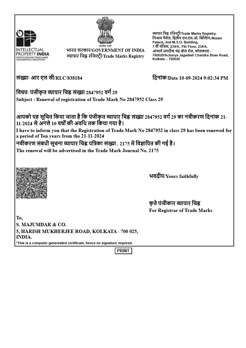 Complet Diet Certificate